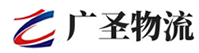 深圳到祁阳县物流公司